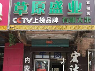 �г�����ţ�������̳���